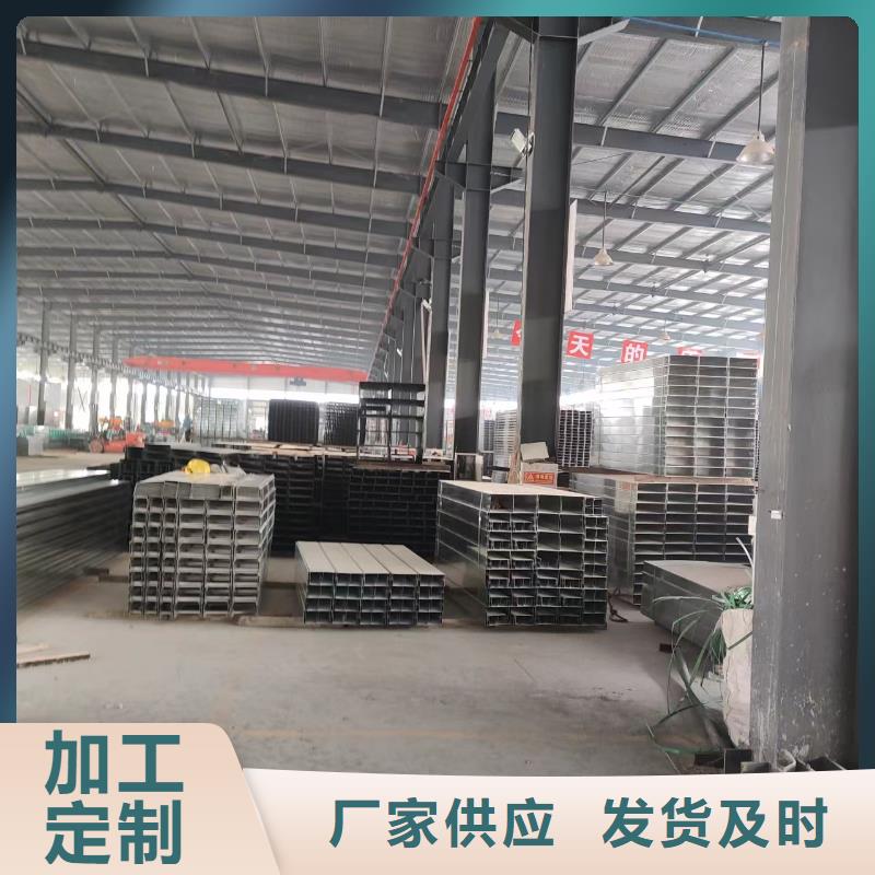 热镀锌钢制桥架售后无忧坤曜桥架厂
