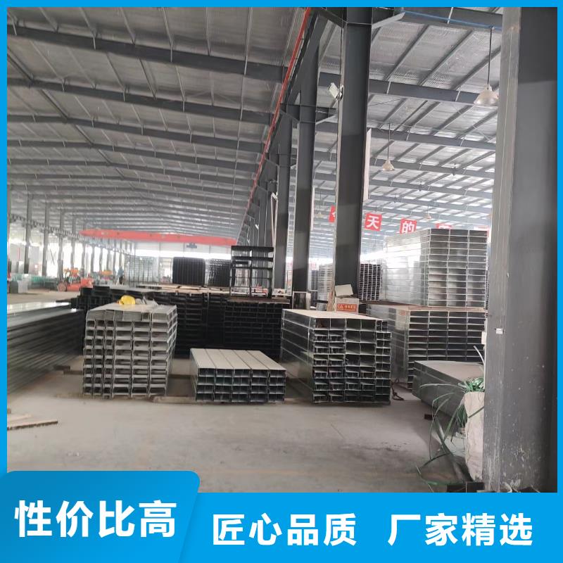 什么是钢制桥架生产基地坤曜桥架厂