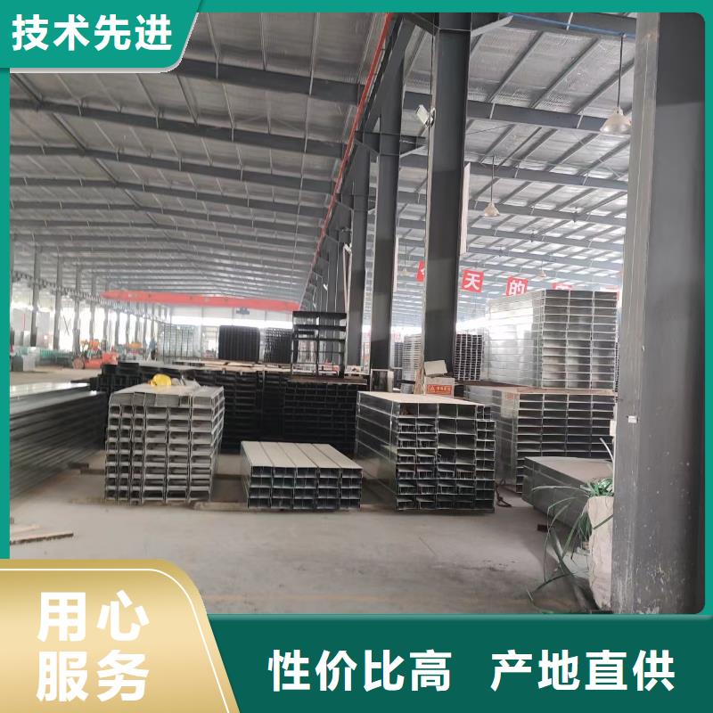 【钢制桥架】镀锌电缆桥架研发生产销售
