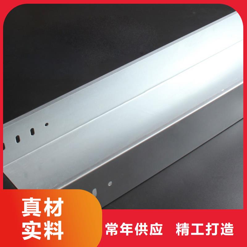 镀锌钢制桥架生产基地坤曜桥架厂