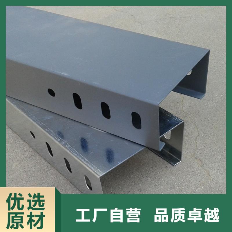 钢制桥架加工厂工厂直销坤曜桥架厂