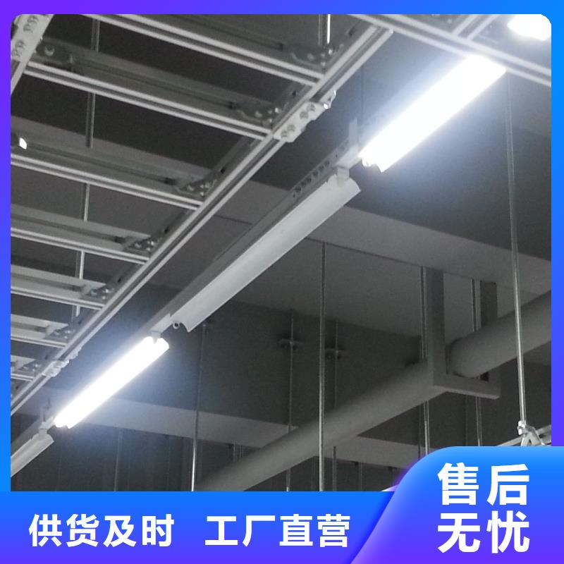【钢制桥架】电缆桥架精心打造