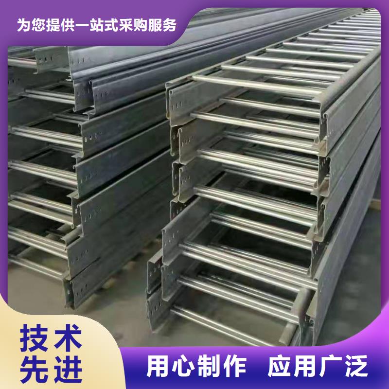 大跨距钢制桥架工厂直销坤曜桥架厂