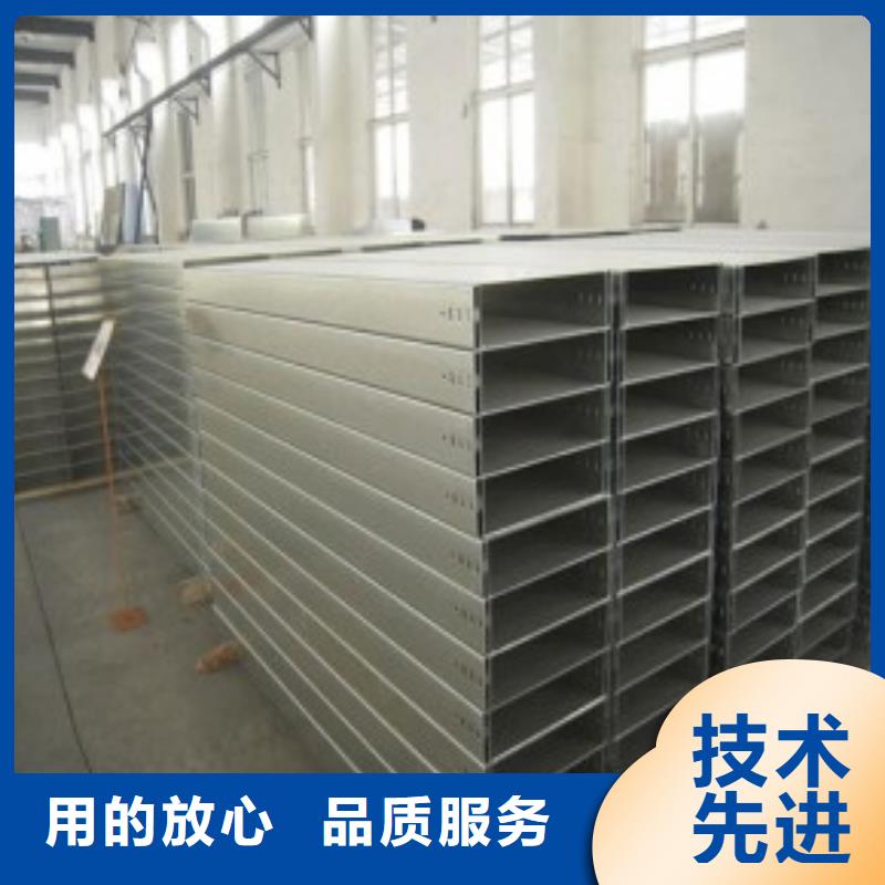镀锌钢制桥架生产基地坤曜桥架厂
