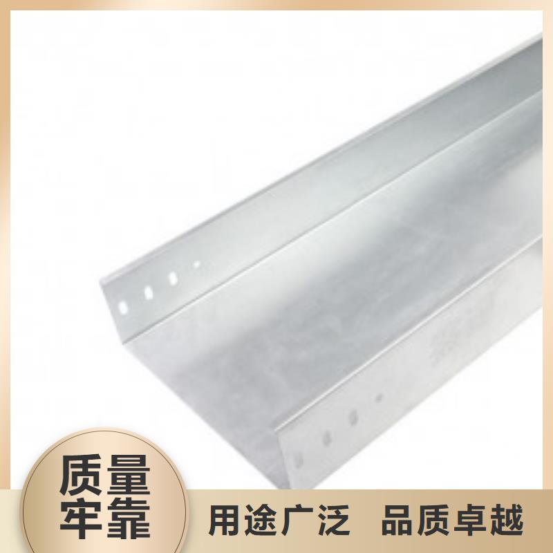 钢制桥架价格出厂价格坤曜桥架厂