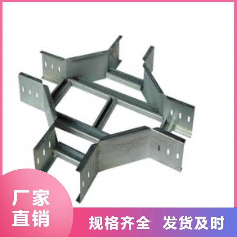 热镀锌钢制桥架库存充足坤曜桥架
