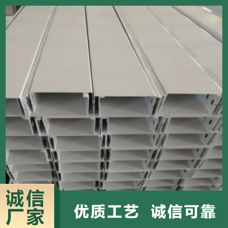 钢制桥架和镀锌桥架的区别可定制坤曜桥架