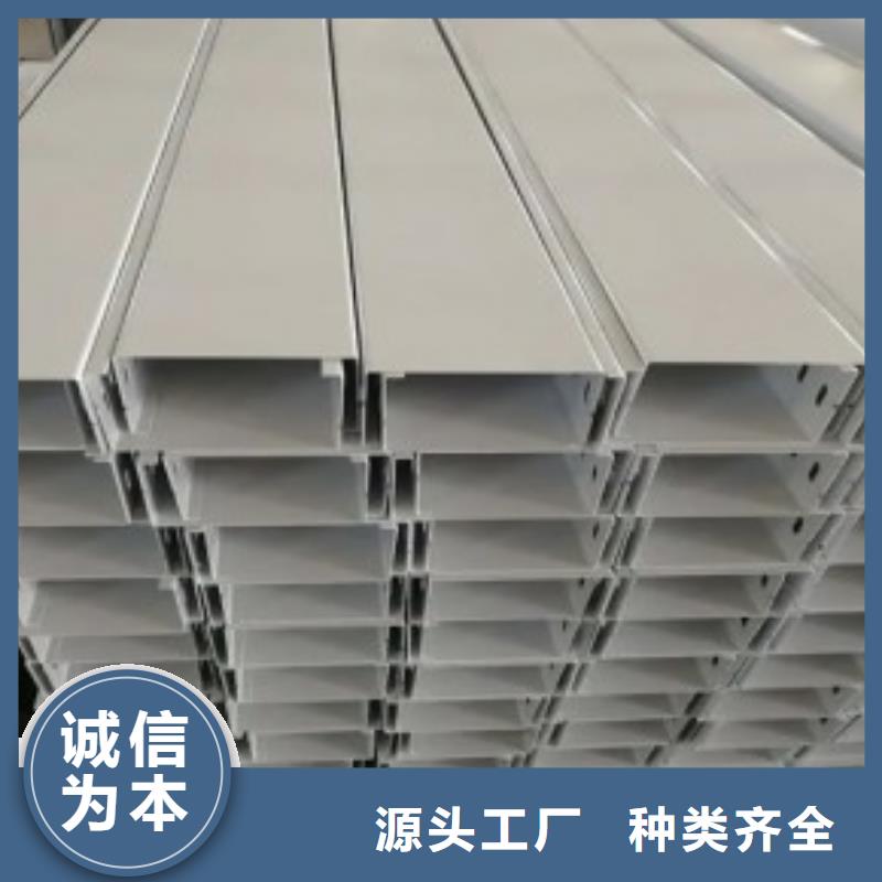 钢制桥架价格出厂价格坤曜桥架厂