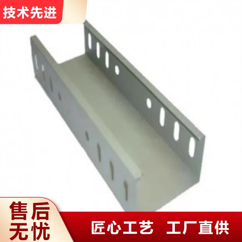 镀锌钢制桥架质优价廉坤曜桥架