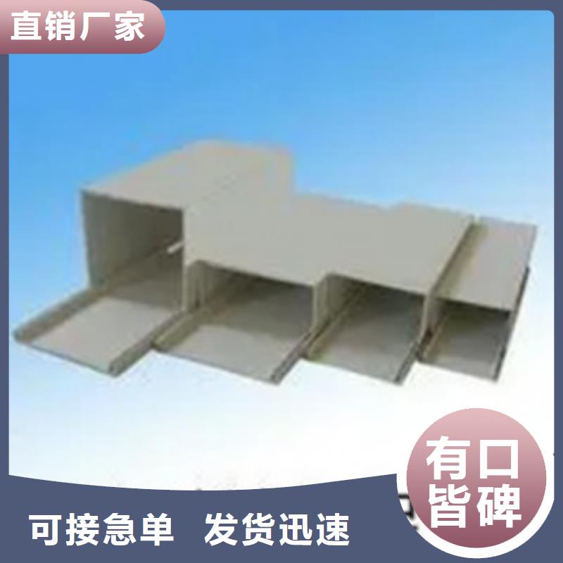 铝合金桥架钢制桥架直销价格坤曜桥架