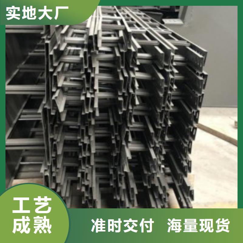 钢制桥架实体大厂坤曜桥架厂