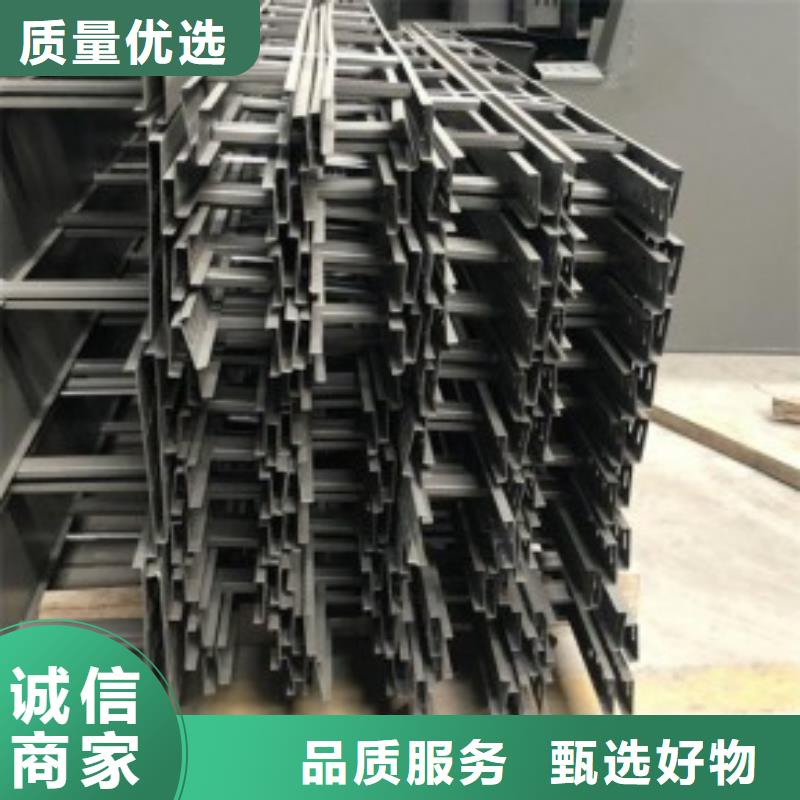 钢制桥架生产工艺按需定制坤曜桥架厂