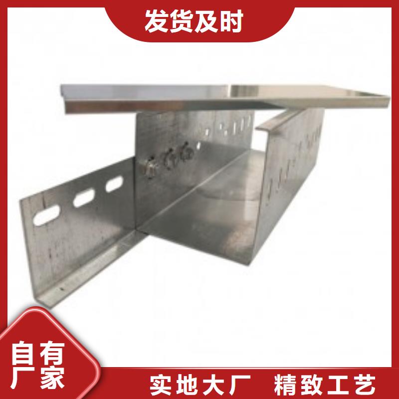 什么是钢制桥架实体厂家坤曜桥架厂