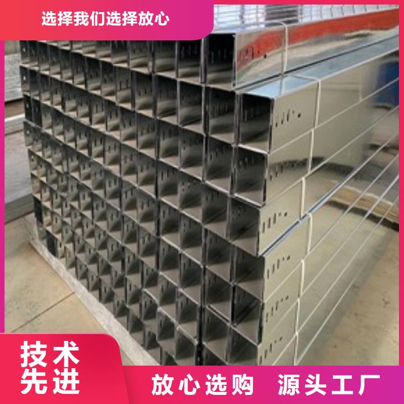 钢制桥架,电缆桥架诚信商家服务热情