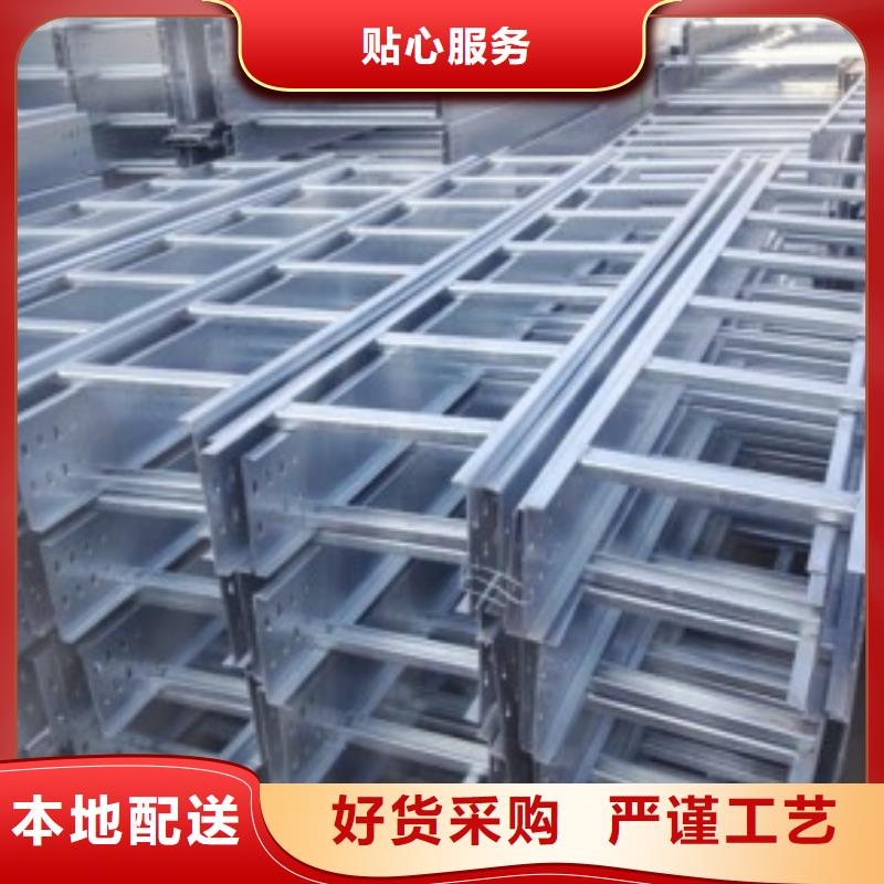 钢制桥架厚度实体厂家坤曜桥架厂
