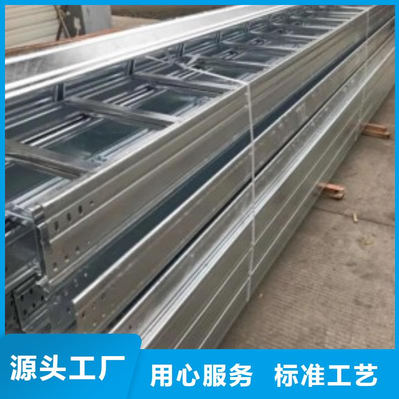 钢制桥架多少钱一米出厂价格坤曜桥架厂