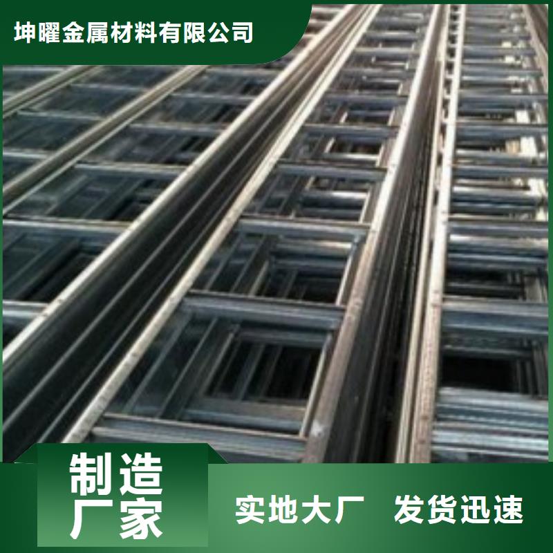 热镀锌钢制桥架支持定制坤曜桥架