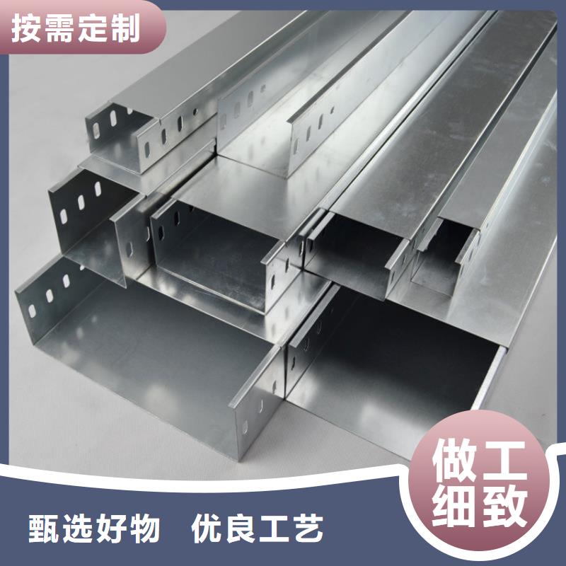 钢制桥架多少钱一米库存充足坤曜桥架厂