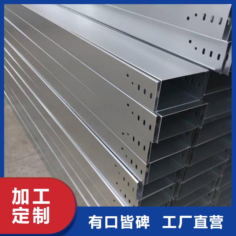 防火喷塑桥架队伍