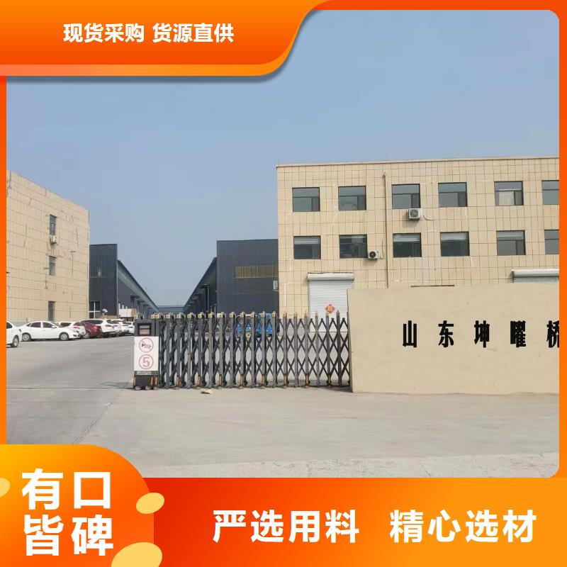 大跨距桥架实体生产厂家