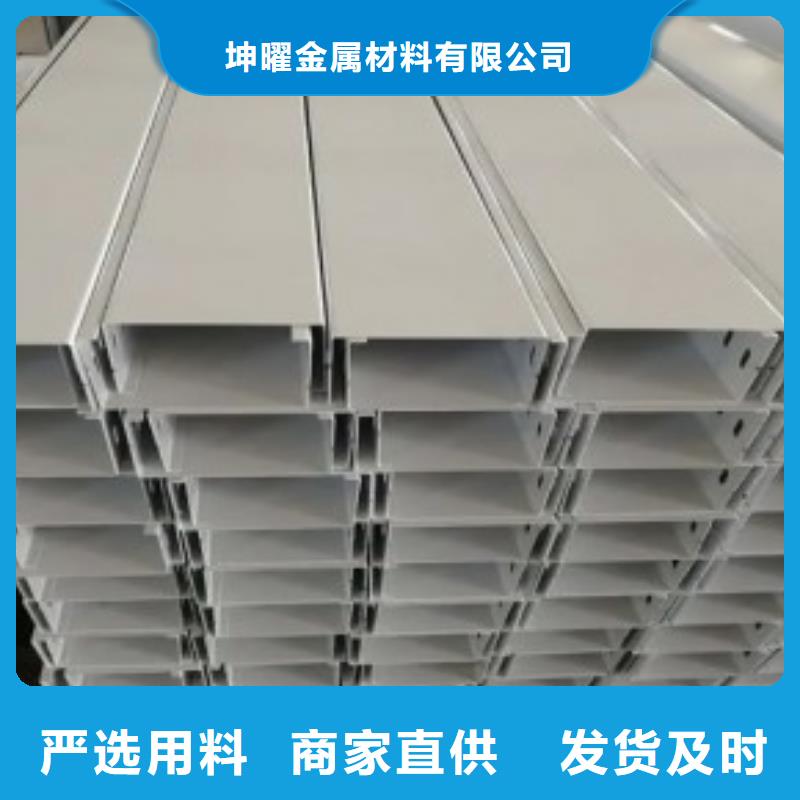 防火喷塑桥架队伍