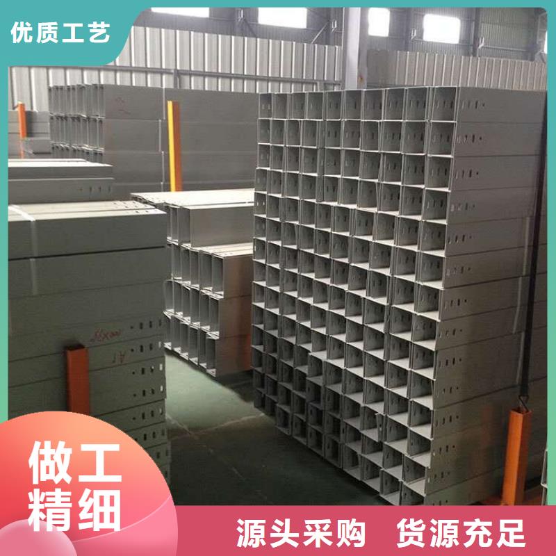 大跨距桥架实体生产厂家