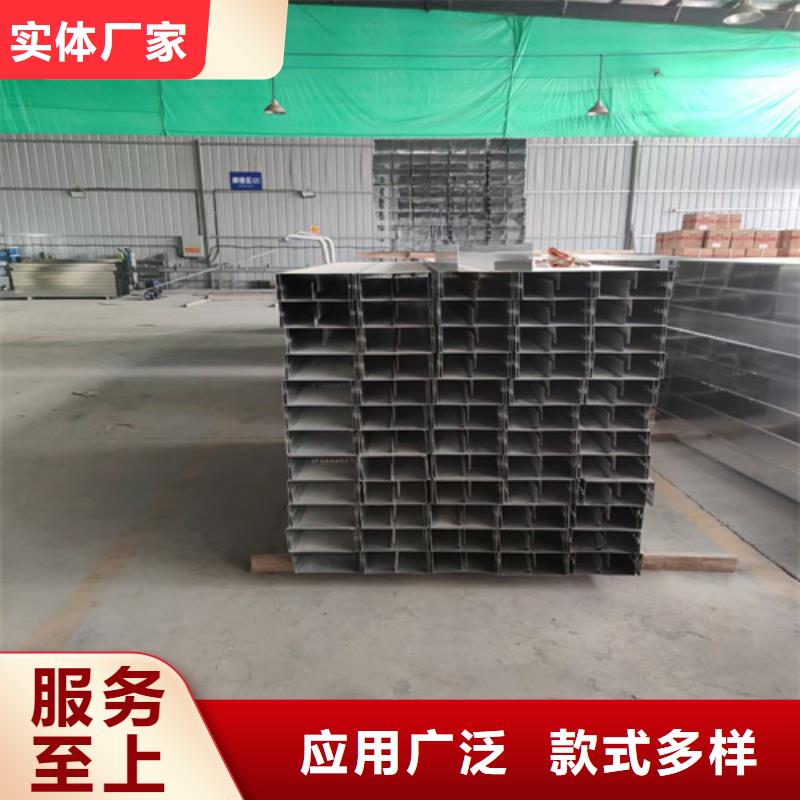 【图】电缆桥架价格