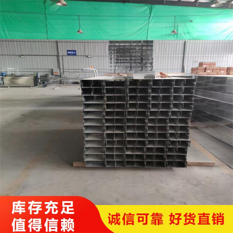 找热浸锌桥架厂家选坤曜金属材料有限公司