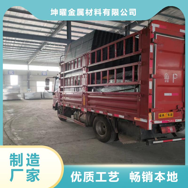 可定制的热镀锌桥架现货厂家