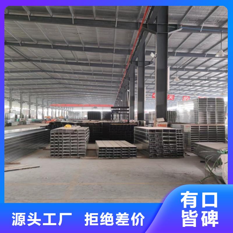 可定制的热镀锌桥架现货厂家
