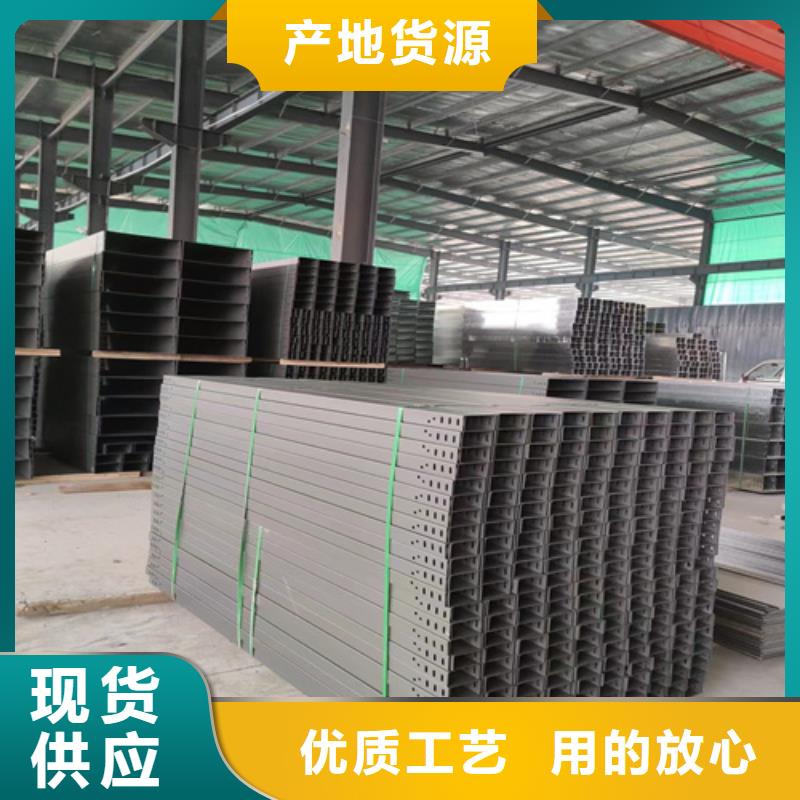 热镀锌桥架-热镀锌桥架质量过硬