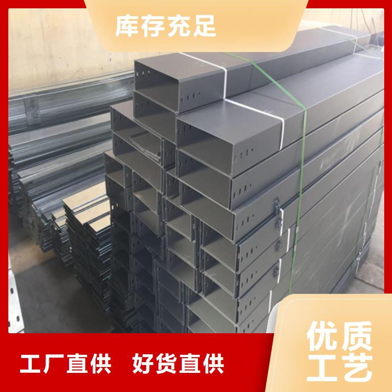 找热浸锌桥架厂家选坤曜金属材料有限公司