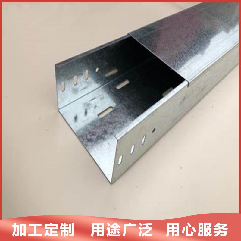 组合式桥架免费拿样