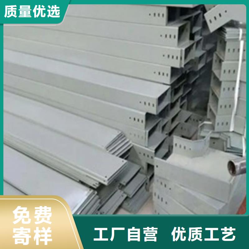 可定制的热镀锌桥架现货厂家
