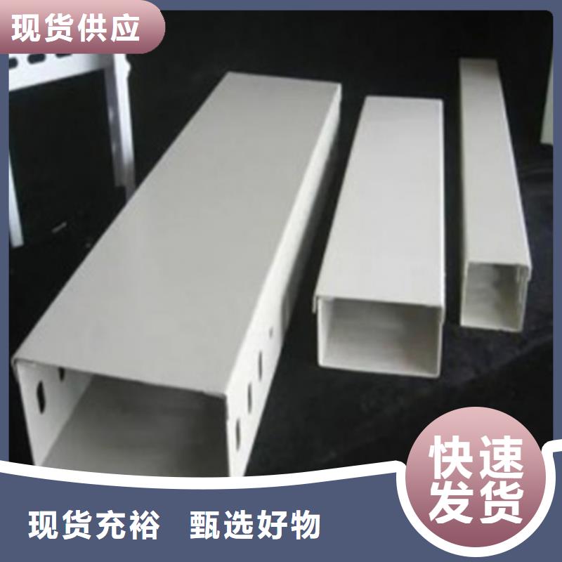 组合式桥架免费拿样