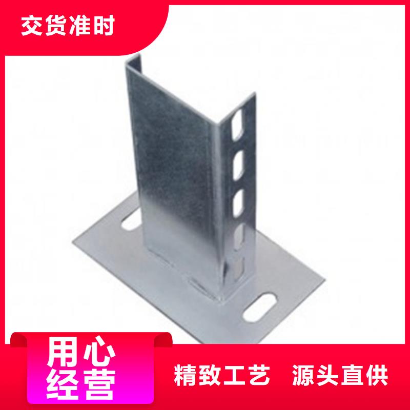 组合式桥架厂家—薄利多销