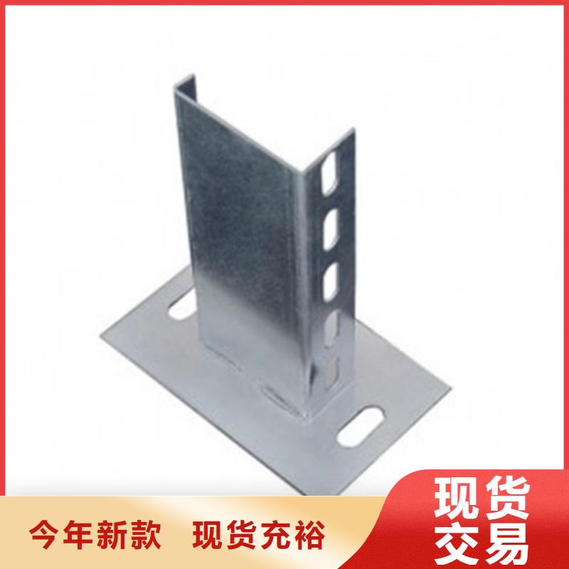 组合式桥架免费拿样