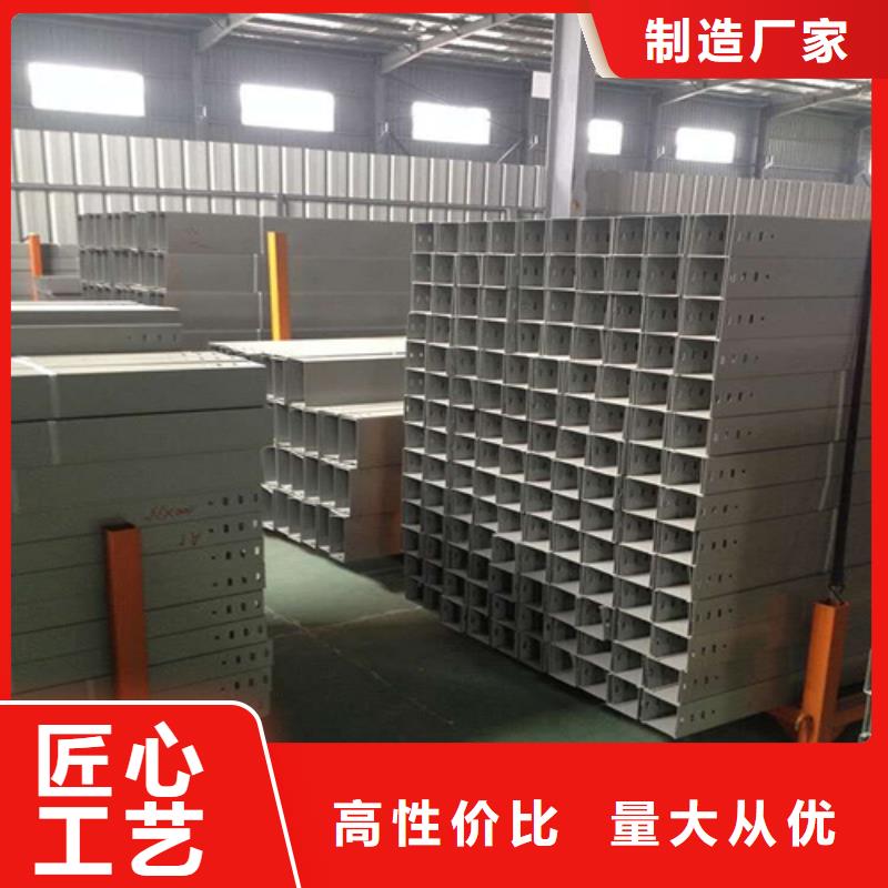 找热浸锌桥架厂家选坤曜金属材料有限公司