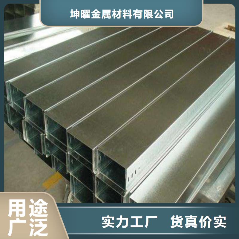 热镀锌桥架-热镀锌桥架质量过硬