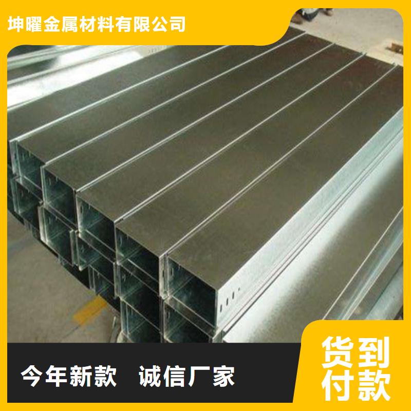 热镀锌桥架-热镀锌桥架质量过硬