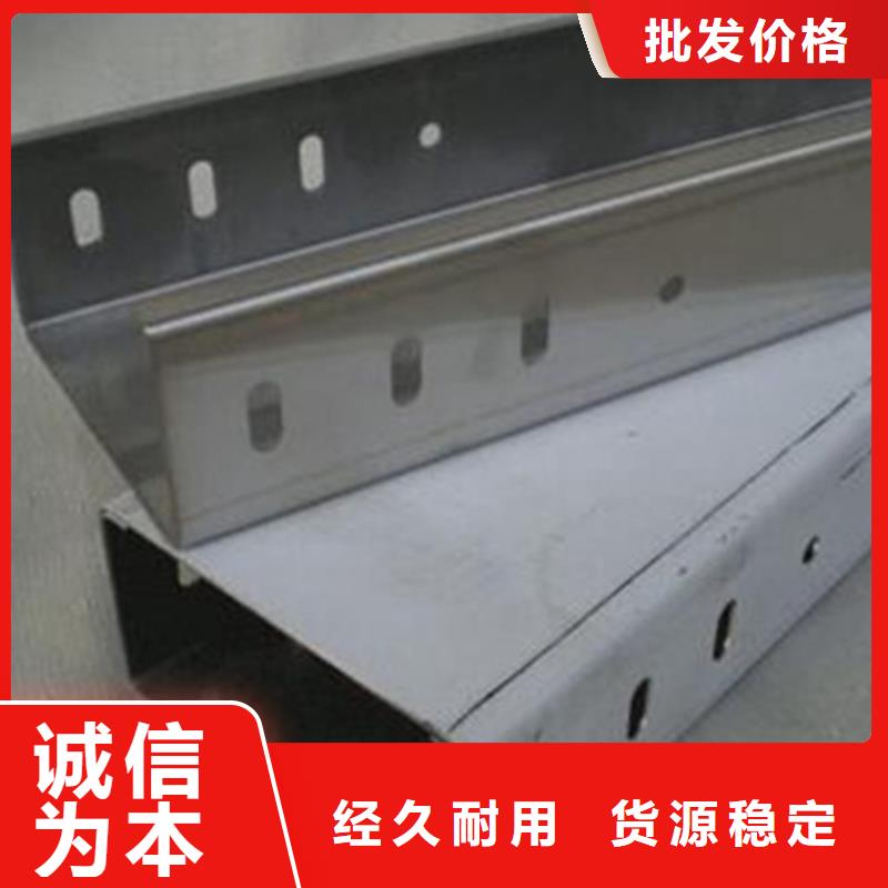 高品质梯式桥架_梯式桥架厂商
