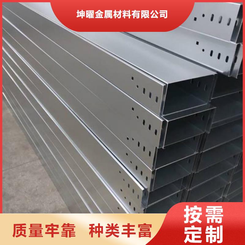 热镀锌桥架-热镀锌桥架质量过硬