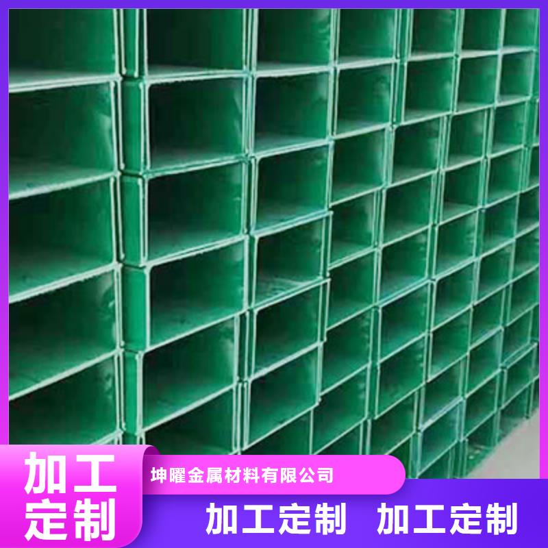 玻璃钢桥架本地厂家坤曜桥架厂