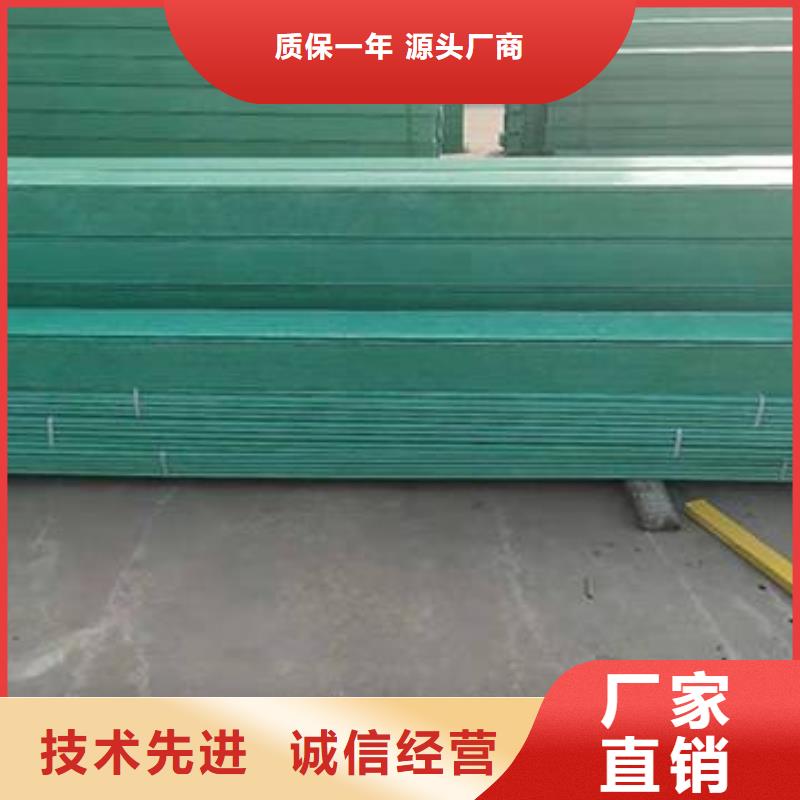 玻璃钢桥架电缆桥架现货直发