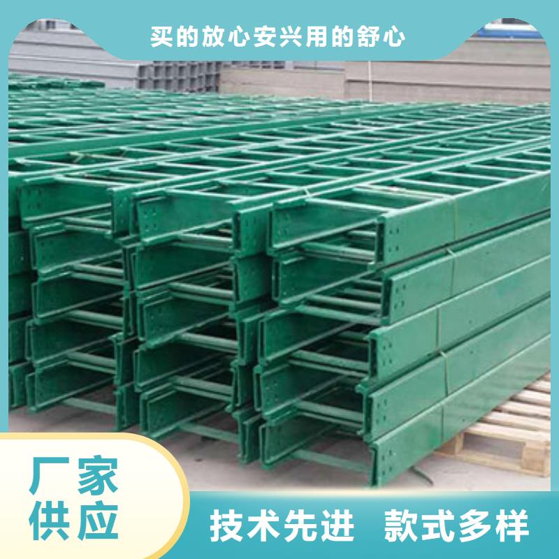 竖式桥架大量现货