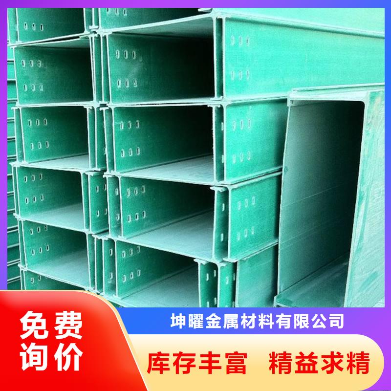 竖式桥架好品质