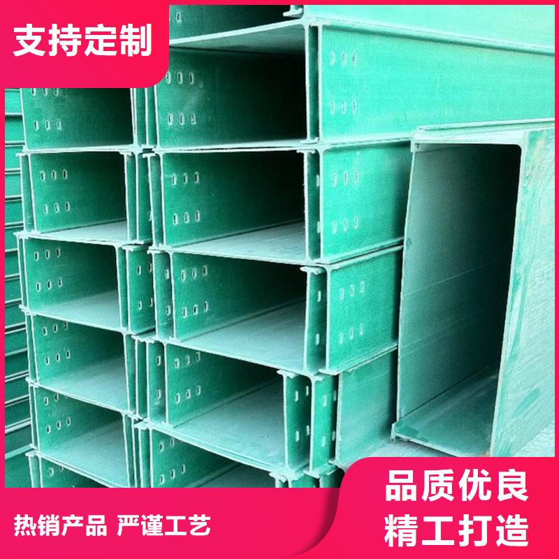 玻璃钢桥架厚度标准工厂直销坤曜桥架厂