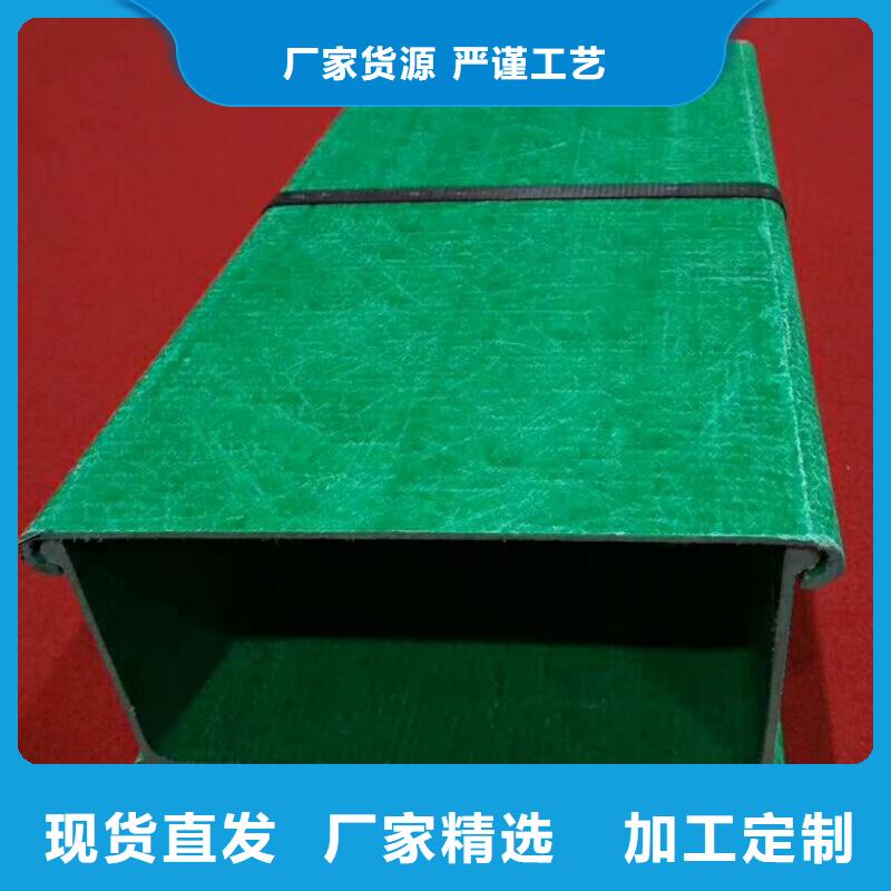 竖式桥架好品质
