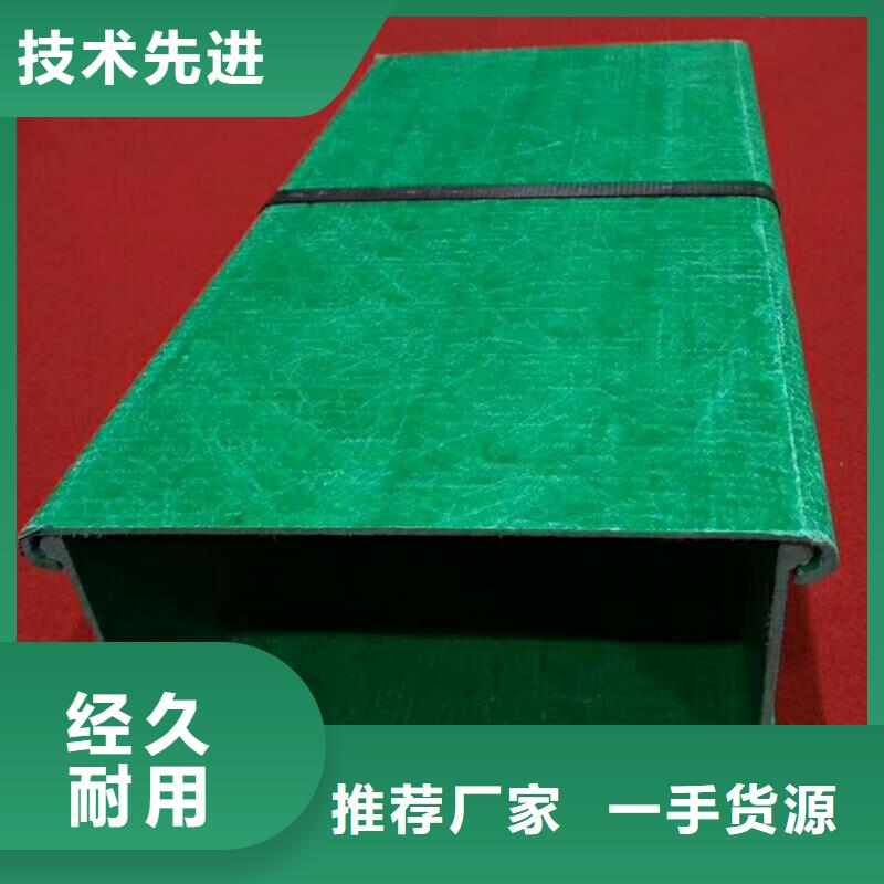 玻璃钢桥架本地厂家坤曜桥架厂