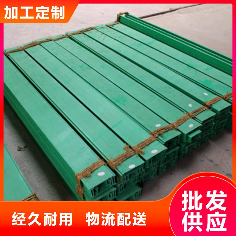 玻璃钢桥架生产厂家口碑好坤曜桥架厂